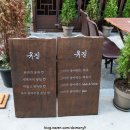 리차드 트레이딩 | 달모어 주라 위스키 클럽 2기 발대식 모임 후기 The Dalmore &amp; Jura Whisky @ 제이트레이딩