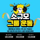 MM Gym 네이버블로그