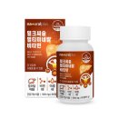 (주)네추럴에프앤피 이미지