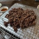 태하종합관리
