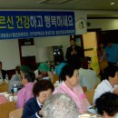 한국전력공사성남지점