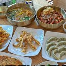 오칼국수