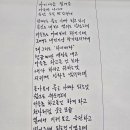 2026-고샘-득남축하 이미지