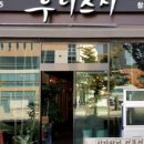 서부산유통지구역 이미지