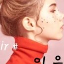 은 헤어샵 이미지