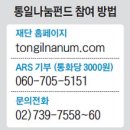 ㈜성우교통 이미지