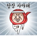 어양동-07 이미지