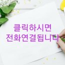 터샵