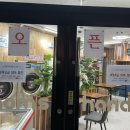 셀프24시무인빨래방명륜점