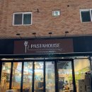 고다 하우스 이미지