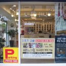 안경나라 안경콘택트 이미지