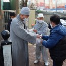 경산시백천사회복지관 이미지