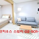 이즈세탁소 이미지