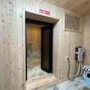 옥찜질방 이미지