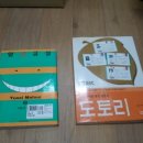 동암서점 이미지