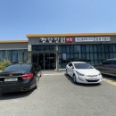 청당정원 이미지
