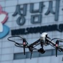 스마트항공방제