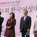 [여론조사] 민심 잃은 文 여성가족부, 국민 절반이 폐지론에 '적절'···힘받는 野 이미지