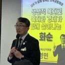 화순 하니움문화스포츠센터 세미나실1 이미지