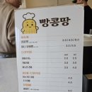 인천시청역 7번출구 네이버블로그