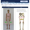 엑스솔류션 이미지