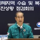 세울 이미지