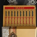 코리아 헬스 뱅크 이미지