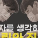 곤지암탑치과의원 이미지