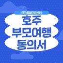 광활치안센터 이미지