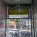 씽어벌룬앤디저트 | 계양구청맛집 가성비 회전초밥 맛집, 스시이안앤 계양구청점 방문 후기 🍣