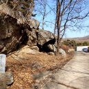 운주산성 성곽길 이미지