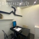 서울조영민치과의원 네이버블로그