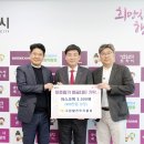 신안개발 이미지