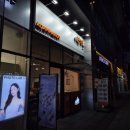 아담만두상봉엔터식스점 이미지