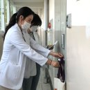 울산동구보건소 이미지