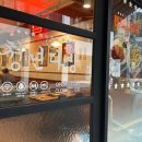 청년다방원평점 | 구미 시내 즉석 떡볶이는 청년다방 원평점!