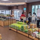 오성농산물