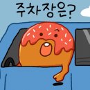 수원-1141 이미지