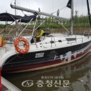 당진항만관광공사 충청신문