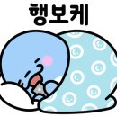 대암 팜트리 이미지