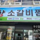 회원동124 이미지