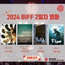 남포식당 이미지