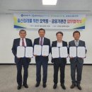 북내마을2