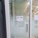 판교온누리약국 이미지