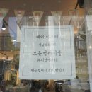 아르떼헤어샵 이미지