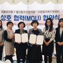 강동유치원 이미지