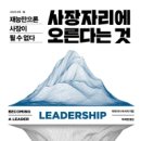 어바웃코퍼레이션