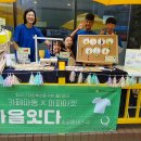 파주시여자단기청소년쉼터 네이버블로그