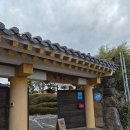 제주기와 <b>제주</b> 애월 브런치카페 "<b>제주</b><b>기와</b>" 솔직 후기