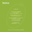 스튜디오패밀리스럽